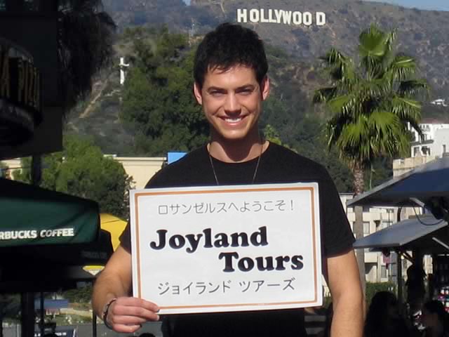 Joyland Tours